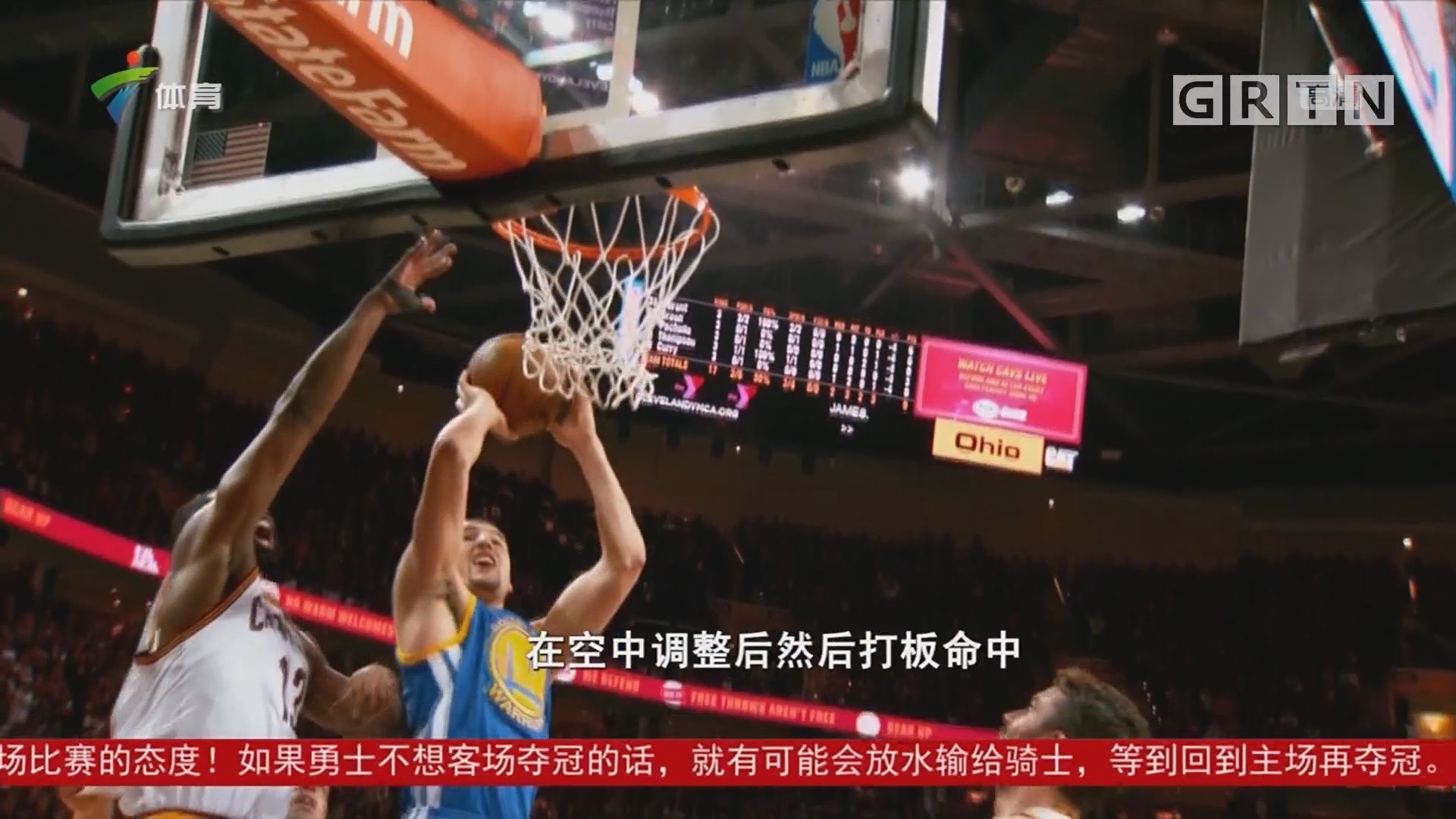 奇加入后